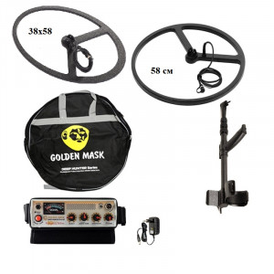 Глубинный импульсный металлоискатель Golden Mask Deep Hunter pro AE (комплект с катушками 58 см, 38х58 см, штангой)